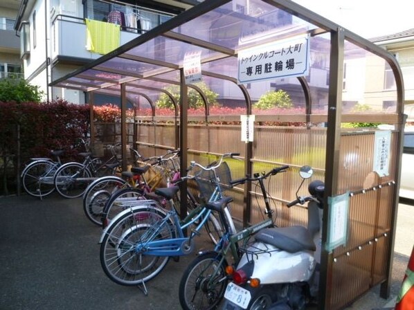 トゥインクルコート大町 5番館の物件内観写真